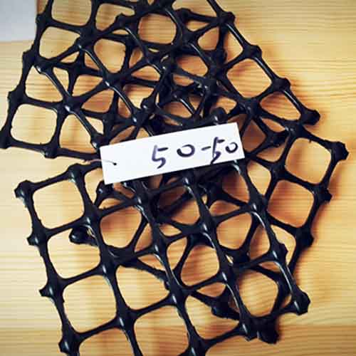 塑料双向格栅 塑料双向格栅